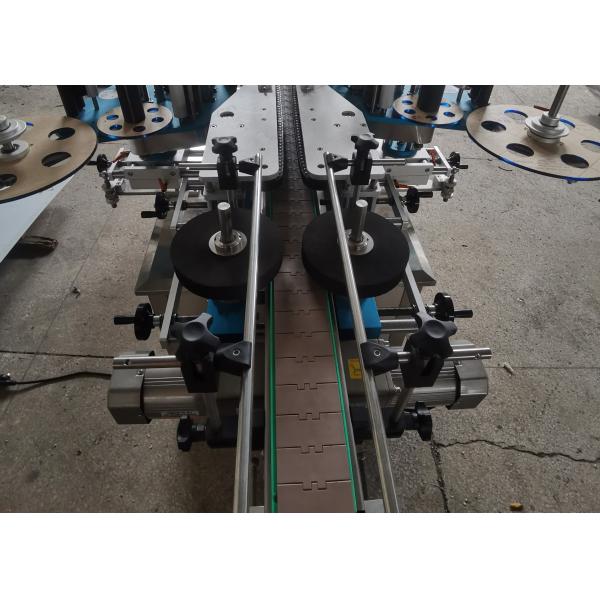ISO Stick Self Adhesive Labeling Machine 2000mm Bottle Labeling Machine