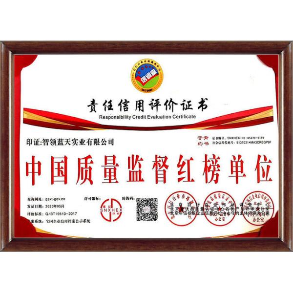 ISO TSKY Concrete Batching Plant Spare Parts