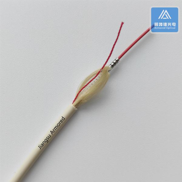 SM Simplex Fiber Optic Cable Spiral Armored 3.0mm Ivory LSZH