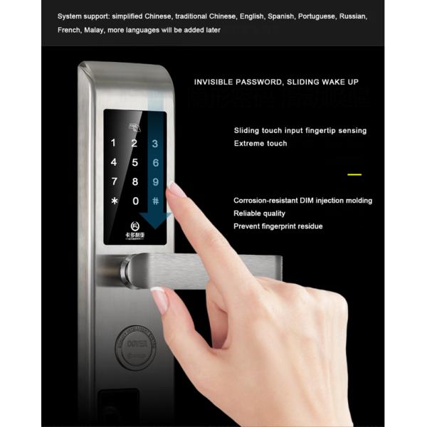 Four Colors Alexa Enabled Smart Lock , SUS304 Bluetooth Keypad Door Lock
