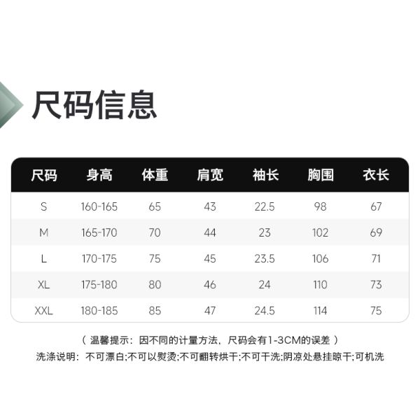 Men's Customized Embroidered 100% Cotton Polo Shirt Solid Color Short Sleeved Workwear Printed for Golf