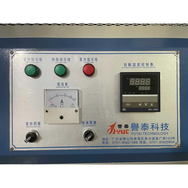 Energy Saving Shoe Production Line T Type Infrared Tunnel Oven Easy To Maintain