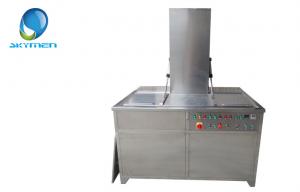 Wholesale Professional Large Ultrasonic Cleaner for Auto Parts , Car Tire , Rim from china suppliers