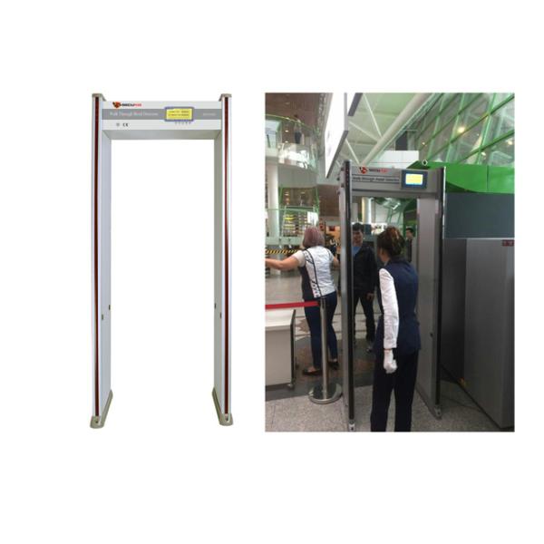 15w 24 Zones 8h Battery Archway Metal Detector Remote Control