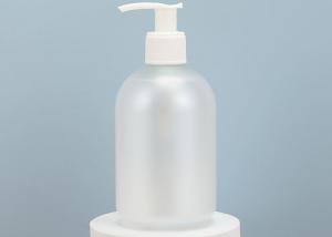 Wholesale Empty Plastic Pump Lotion Bottle For Shampoo Lotion Body Wash from china suppliers