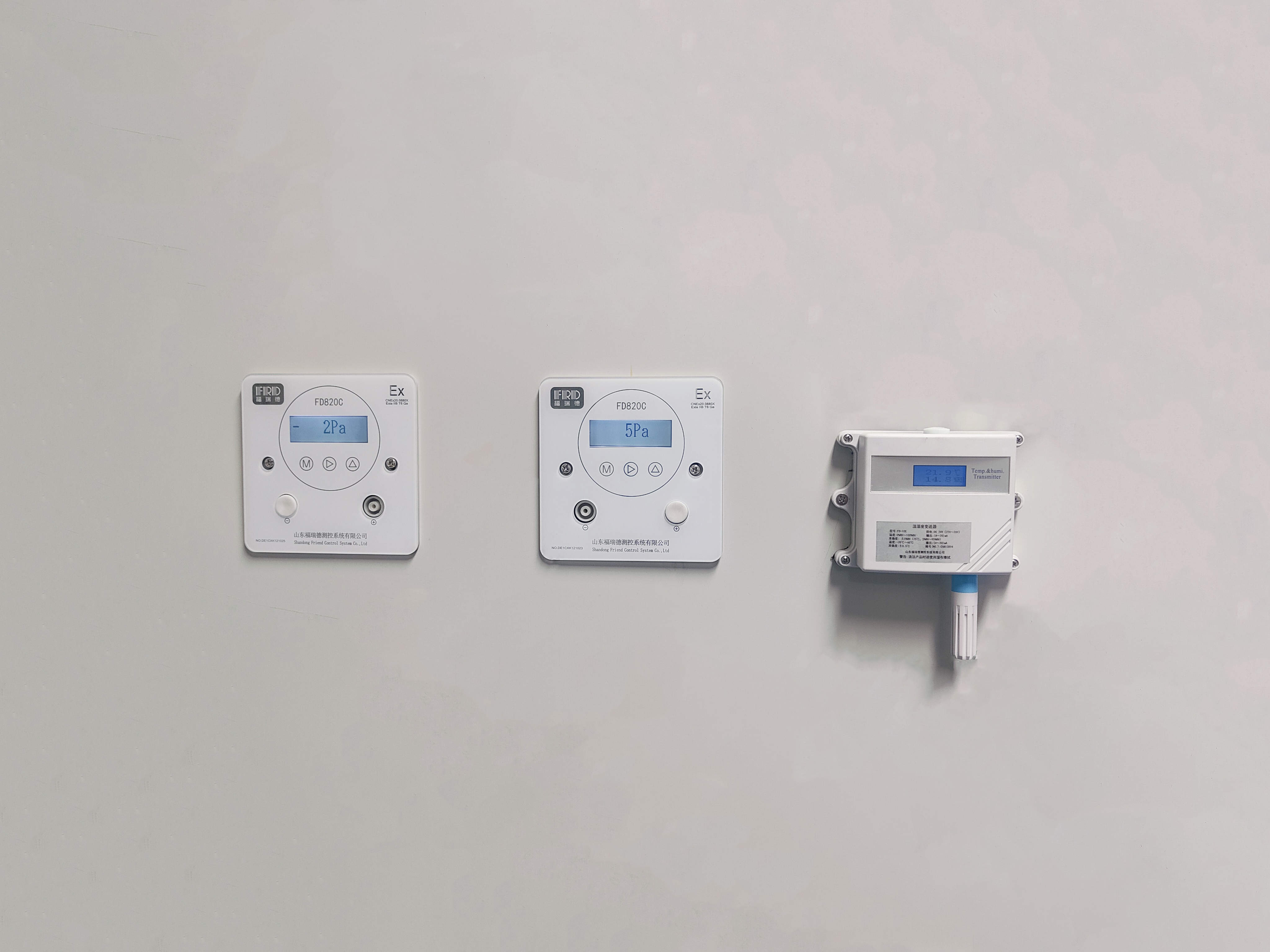 FRD Sensor FD820C Embedded Micro Differential Pressure Transmitter for Cleanroom & HVAC Systems