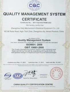 3000m Wireline Core Drilling Rig Machine, Crawler Mounted Core Sample Drilling Rig DF-H-8