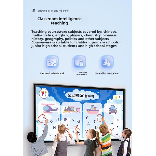 55 Inch Smart Interactive LED Touch Screen Electronic Whiteboard Multimedia Teaching and Conference Tablet for Elevator Use