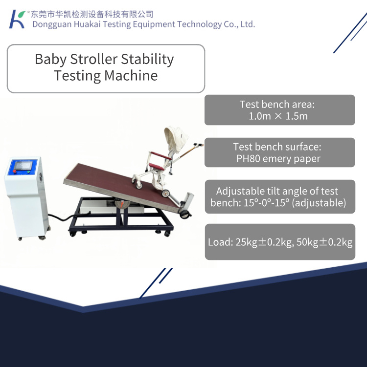 Child Stroller Slope Stability Test Bench Baby Stroller Tilt Test Bench Stroller Stability Testing Machine