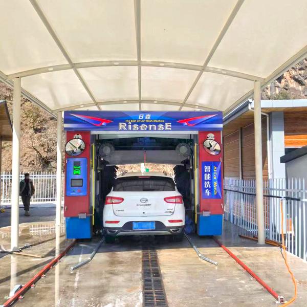 Risense 5 Brushes High Pressure Water Rollover Type Car Washing Automatic Machine Set with Wheel Brushes (CF-360)