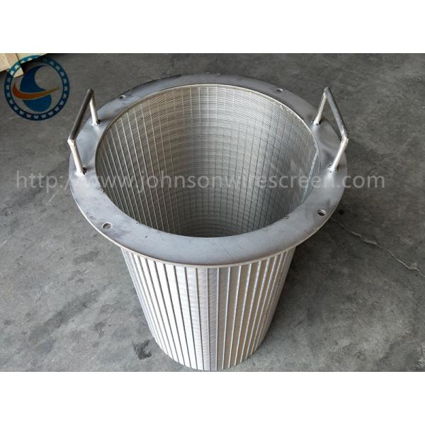 Multi Function Rotary Screen Drum Strong Corrosion Resistance 3000mm Length