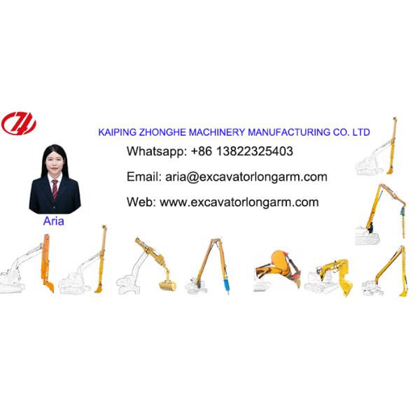 30M Telescopic Excavator Arm Extended Reach Solution