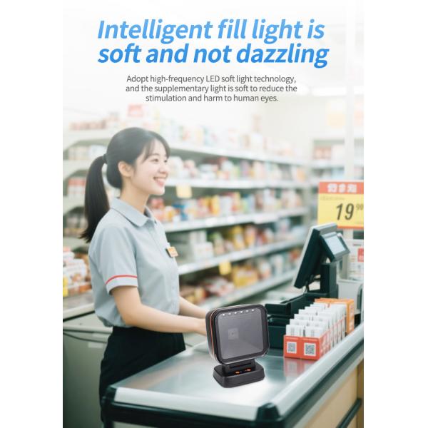 Fixed Platform Desktop Barcode Scanner Adjustable Omni Directional Scanner Wired