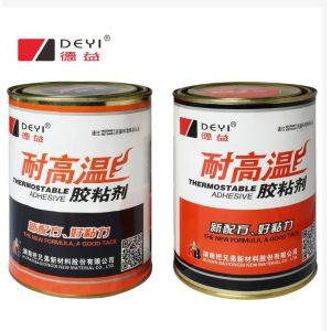 Wholesale Low Odour Environmental Non-Toxic High Temperature Epoxy AB Glue Two Component Epoxy Adhesive from china suppliers