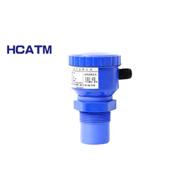 GML601-B 0-2m range small blind zone level gauge high accuracy 4~20MA current