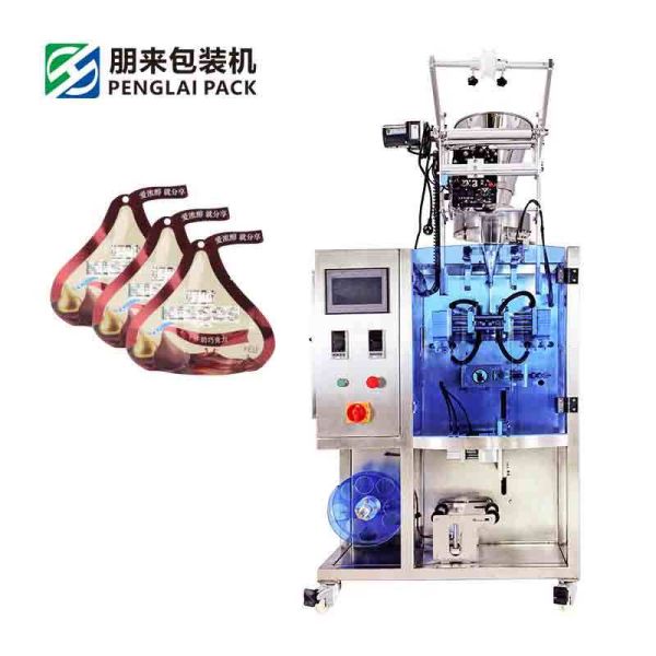 High Speed Irregular shape packing machine filling packing machine automatic bag sealing machine vertical packing machine vacuum packaging machine