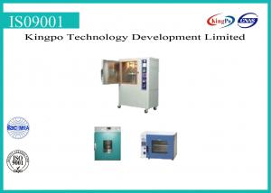China 3KW 220V Environmental Test Chamber Electric Thermostatic Drying Oven Double Layer on sale