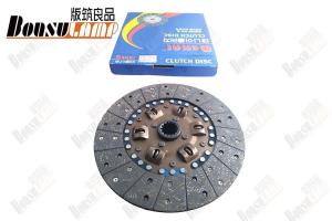 Wholesale 8-97377149-0 8973771490 Clutch Plate Isuzu  Truck Parts For NKP 4JH1 from china suppliers
