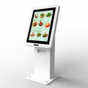 China Full Hd Vertical Digital Signage Touch Screen Kiosk Android Advertising on sale