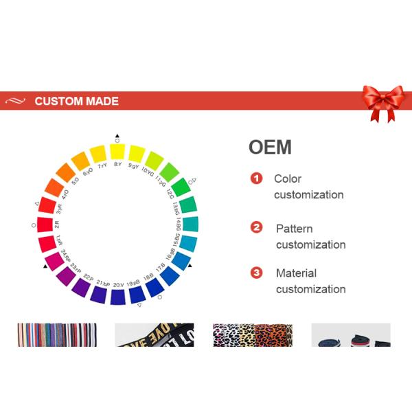 Custom Logo Jacquard Elastic Band