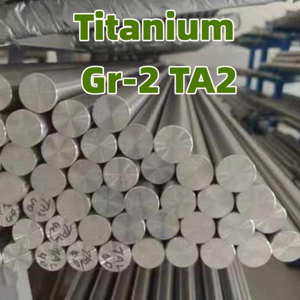 Solution Annealed And Pickled Premium Pure Titanium Bars Gr1 Gr2 Ta1 Ta2, 6mm-100mm