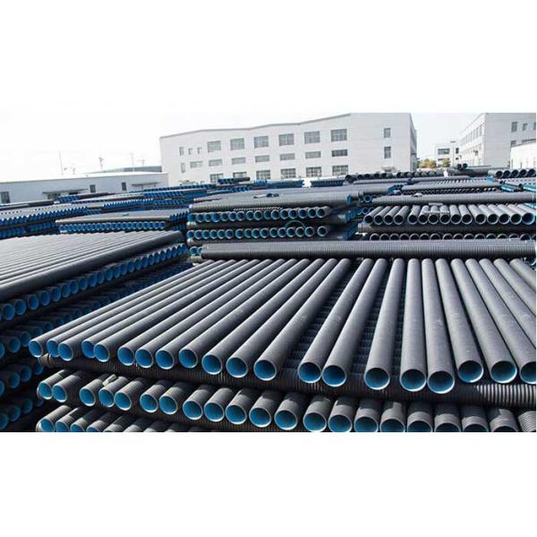 HDPE pipe for water supply