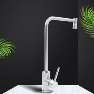 Wholesale Contemporary Style SUS 304 Pull Down Kitchen Sink Faucet ISO9001 from china suppliers