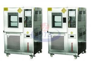 Wholesale 800L Climatic Temperature And Humidity Test Equipment freezing chamber SUS# 304 from china suppliers