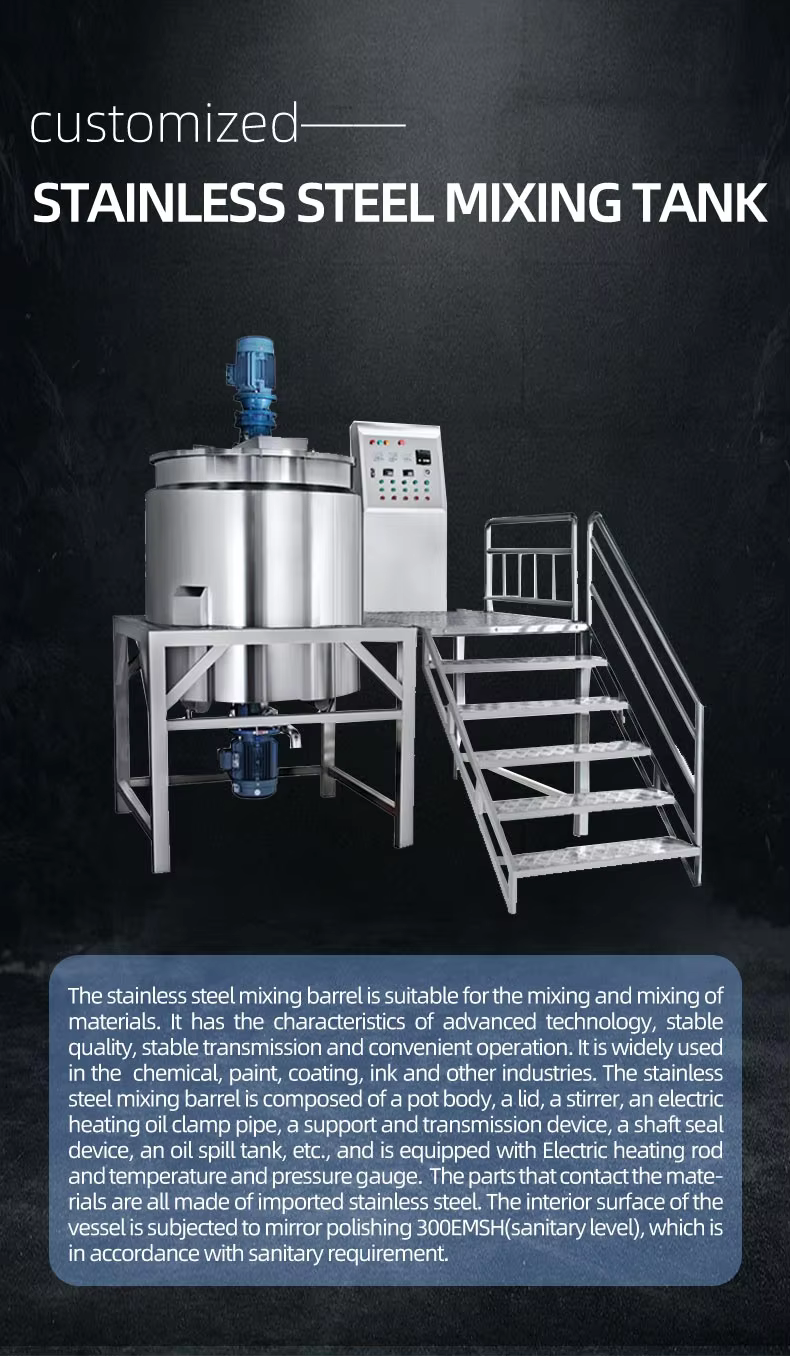 Jacketed Electric Steam Stainless Steel Mixing Tanks Vessel 2000 Gallon
