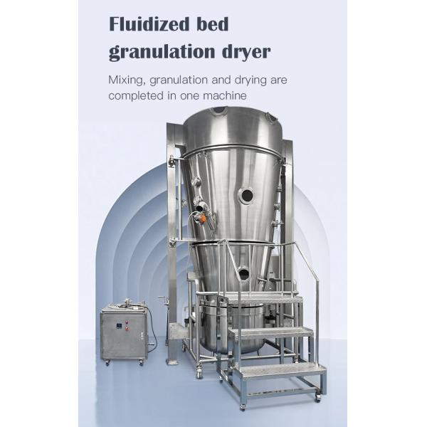 Fluid Bed Granulator Boiling Fluidized Fluid Bed Dry Granulating For Pharmaceutical Powder