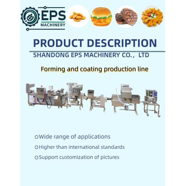 Meat Grinder Used in Customized Chicken Nuggets Processing Line for Food Industry
