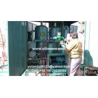 China Mobile Vacuum Transformer Oil Filter Plant | On Site Dielectric Oil Treatment Unit ZYD for sale