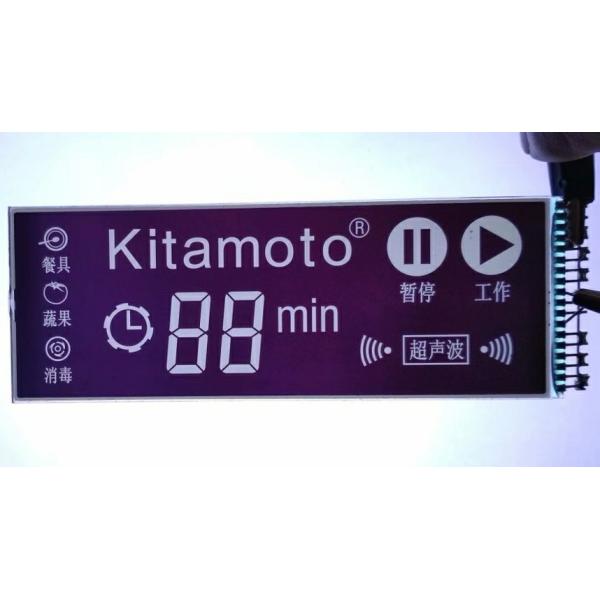 High Resolution Monochrome LCD Display 128x128 50 Pins FPC