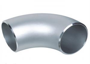 Wholesale Stainless Steel Industrial Pipe Fittings Elbow Tee Reducer Cap Flange Casting from china suppliers