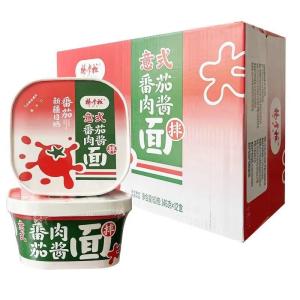Wholesale Rich Italian Tomato Instant Noodle Soup / Stir Fry Noodles from china suppliers