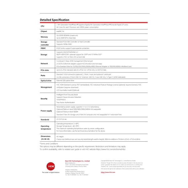 IntelC741 H3C R4500 G6 Enterprise Server DDR5 RDIMMs