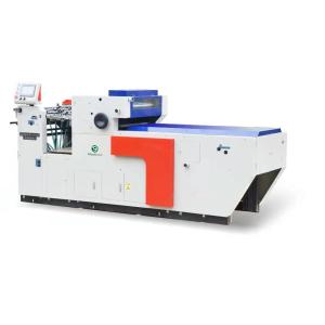 Wholesale UV Spot Coating Varnishing Polishing Machine Small Format 620mm from china suppliers