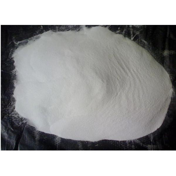 Pe Acrylic Processing Aid Acr Impact Modifier For PVC 99.8 Purity