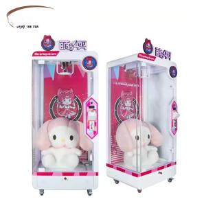 Wholesale Electric Scissors Game Machine Cutting Doll Arcade Machine OEM from china suppliers