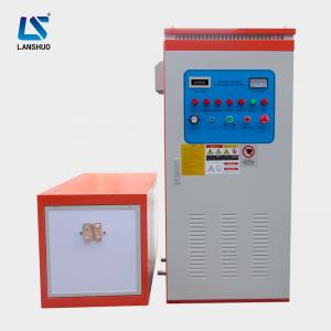Wholesale Simple Operation Induction Heating Furnace 240A Max Input Current Low Power Consumption from china suppliers
