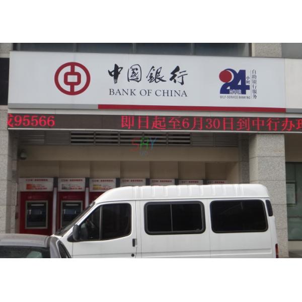 Aluminum Frame Programmable LED Scrolling Message Board For Shop Advertising