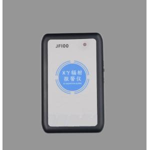 Personal Radiation Nuclear Radiation Meter Sound Alarm X Ray Radioactivity