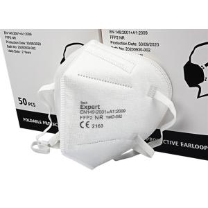 EN149: 2001 Non Sterile Cup Shape 5 Layer Face Mask