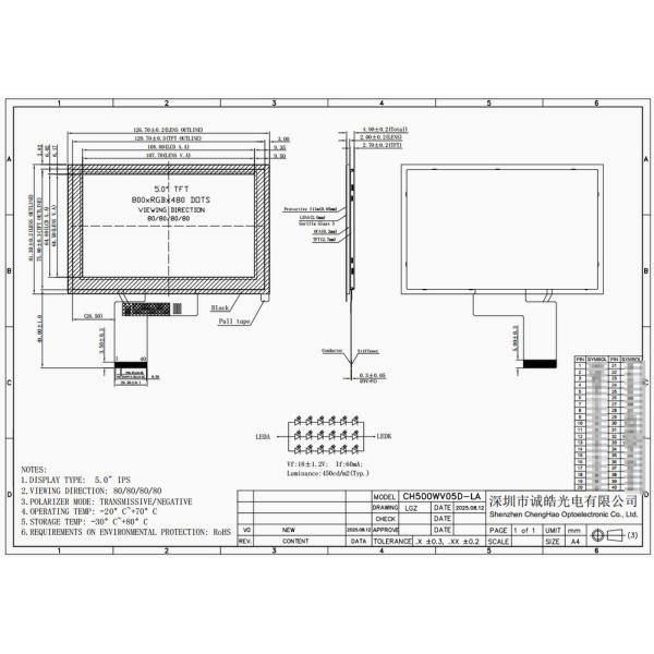 5 Inch Color Display Module 800x480 Resolution 16M Color IPS TFT Lcd
