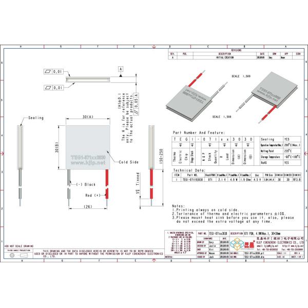 TEG1-071 Series (30x30mm) Peltier Generator/Peltier Chip/Peltier Module/Thermoelectric Chip/TEC/Cooler