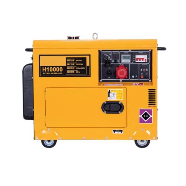 Key Start Single Phase Silent Electric Generator 3600rpm