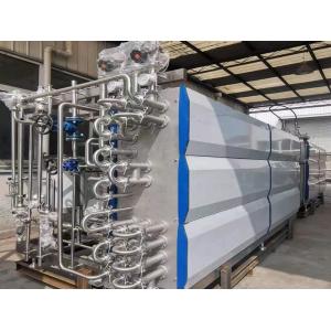 Wholesale SUS316 Material Uht Milk Processing Plant With PLC Core from china suppliers