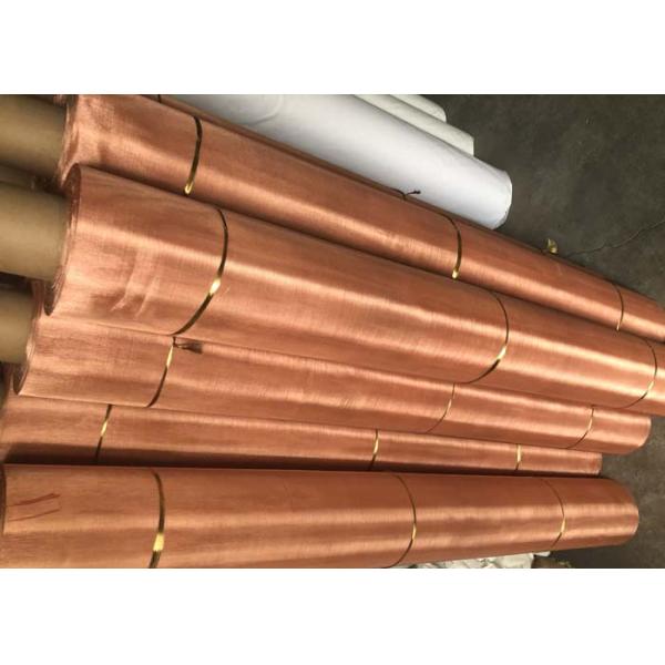 1.2m Width Shielding Brass Mesh Screen For Faraday Cage