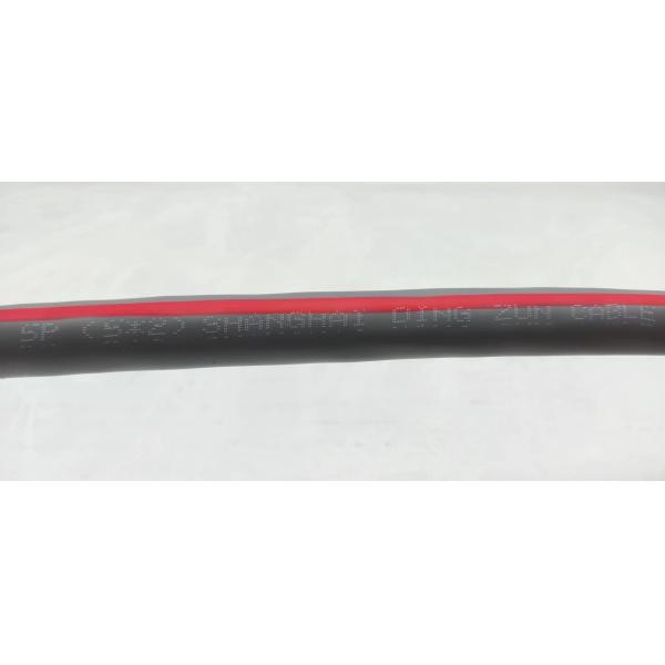 Customized Multi 5 Pairs Instrument Cable With EPR Insulation And Al Foil DTC Shield For OEM Needs