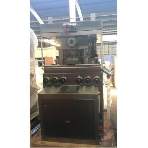 TIANHE Pharmaceutical Tablet High Speed Tablet Press with Tablet weighting